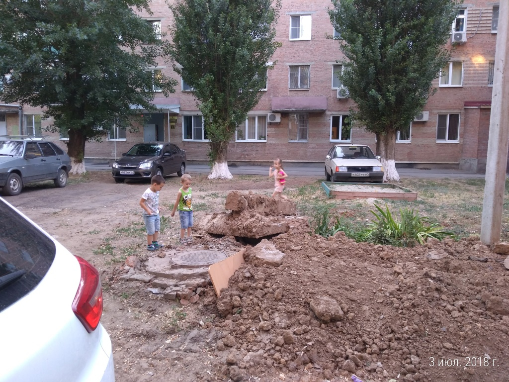 Обвес своими рука Обвес своими рука