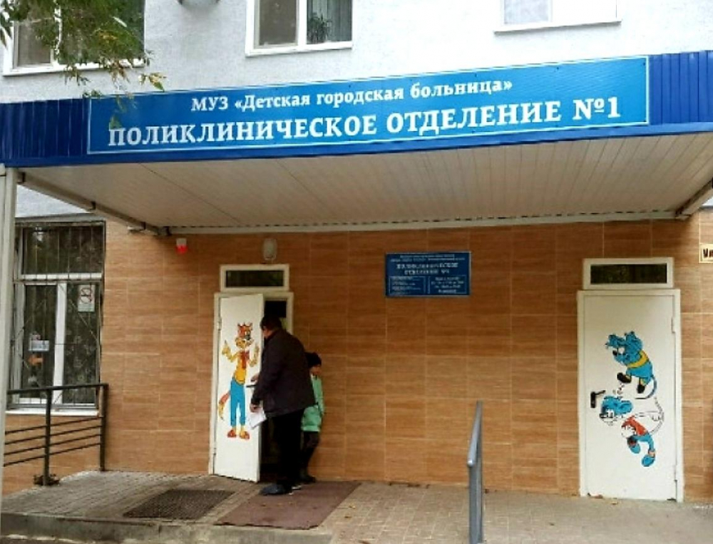 Детская поликлиника на Советской будет принимать только детей с признаками ОРВИ Детская поликлиника на Советской будет принимать только детей с признаками ОРВИ