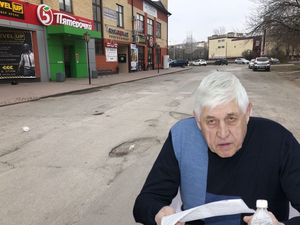 Состояние дорог в округе почетного жителя Волгодонска Сергея Шерстюка вызывает грусть у горожан Состояние дорог в округе почетного жителя Волгодонска Сергея Шерстюка вызывает грусть у горожан