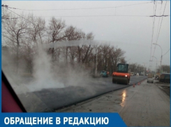 Волгодонцы сетуют на плохую видимость из-за ремонта дорог на 2-й Бетонной Волгодонцы сетуют на плохую видимость из-за ремонта дорог на 2-й Бетонной