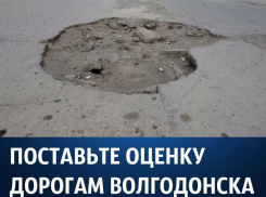 Сорванный капремонт Горького и множество жалоб на огромные ямы на дорогах: Итоги 2017 года Сорванный капремонт Горького и множество жалоб на огромные ямы на дорогах: Итоги 2017 года