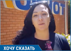 Непонятные суммы за страховку в «РЕСО-Гарантия» возмутили волгодончанку Непонятные суммы за страховку в «РЕСО-Гарантия» возмутили волгодончанку