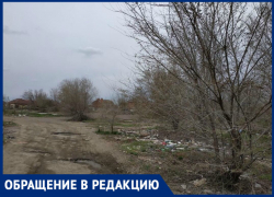 Рядом с жилыми домами в Красном Яру образовалась свалка Рядом с жилыми домами в Красном Яру образовалась свалка