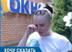 Волгодончанке с кровоизлиянием в мозг четыре дня кололи уколы в поликлинике Волгодончанке с кровоизлиянием в мозг четыре дня кололи уколы в поликлинике