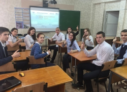 «Сто баллов для победы»: выпускники поделились опытом с учениками старших классов в Волгодонске «Сто баллов для победы»: выпускники поделились опытом с учениками старших классов в Волгодонске