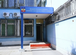 За благоустройство Волгодонска будет отвечать Владимир Скворцов За благоустройство Волгодонска будет отвечать Владимир Скворцов