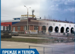 Кардинальные перемены произошли со зданием пиццерии на Гагарина Кардинальные перемены произошли со зданием пиццерии на Гагарина