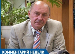 Иван Кораблин назвал дикостью соцнорму на электроэнергию для страны, не испытывающей энергодефицита Иван Кораблин назвал дикостью соцнорму на электроэнергию для страны, не испытывающей энергодефицита