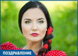 Очаровательная пресс-секретарь Думы Анна Боровлева отмечает День рождения Очаровательная пресс-секретарь Думы Анна Боровлева отмечает День рождения