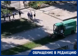 «Бездушные машины заменили подметавшую 10 лет работницу»: волгодончанка о новой коммунальной технике «Бездушные машины заменили подметавшую 10 лет работницу»: волгодончанка о новой коммунальной технике