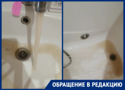 Ржавая вода течет из крана у жителей МКД в новой части Волгодонска Ржавая вода течет из крана у жителей МКД в новой части Волгодонска