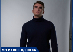 «Мне говорят, что у меня типаж «сердцееда»: начинающий актер из Волгодонска Дмитрий Папуш «Мне говорят, что у меня типаж «сердцееда»: начинающий актер из Волгодонска Дмитрий Папуш