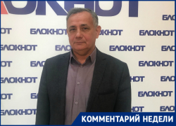 Директор ХК «Спартак-Дончанка» разъяснил куда «уходят» выделенные деньги Директор ХК «Спартак-Дончанка» разъяснил куда «уходят» выделенные деньги