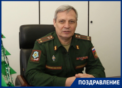 Мирного неба, удачи и здоровья пожелал в новом году волгодонцам военный комиссар Мирного неба, удачи и здоровья пожелал в новом году волгодонцам военный комиссар