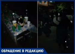«Праздник, которого мы достойны»: председатель ТСЖ решил развлечь жителей Весенней танцами и алкоголем «Праздник, которого мы достойны»: председатель ТСЖ решил развлечь жителей Весенней танцами и алкоголем