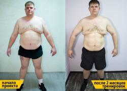 Александр Иванов похудел на 24 кг за два месяца участия в реалити-шоу «Сбросить лишнее» Александр Иванов похудел на 24 кг за два месяца участия в реалити-шоу «Сбросить лишнее»