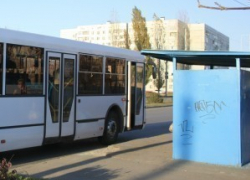 Конкурс на право пассажирских перевозок в Волгодонске признан недействительным Конкурс на право пассажирских перевозок в Волгодонске признан недействительным