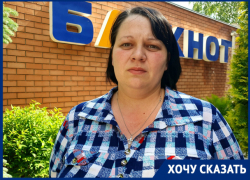 В частном доме в Цимлянском районе взорвался бытовой газ В частном доме в Цимлянском районе взорвался бытовой газ