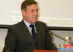Виктор Фирсов получил «удовлетворительно» за свой отчет Виктор Фирсов получил «удовлетворительно» за свой отчет