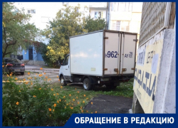 Подозрительная бесхозная «Газель» во дворе МКД вызывает беспокойство у волгодонцев Подозрительная бесхозная «Газель» во дворе МКД вызывает беспокойство у волгодонцев