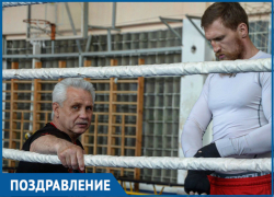 60-летний юбилей отметил воспитавший чемпионов тренер по боксу Николай Тимофеев 60-летний юбилей отметил воспитавший чемпионов тренер по боксу Николай Тимофеев