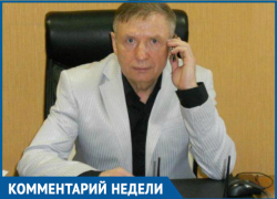 Такого обильного выпадения снега в Волгодонске не было с 2006 года, - Александр Кондратюк Такого обильного выпадения снега в Волгодонске не было с 2006 года, - Александр Кондратюк