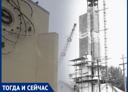 Волгодонск тогда и сейчас: новая башенка и старый вокзал Волгодонск тогда и сейчас: новая башенка и старый вокзал