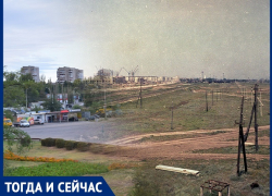 Волгодонск тогда и сейчас: грунтовая дорога на месте Малой Морской Волгодонск тогда и сейчас: грунтовая дорога на месте Малой Морской