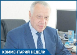 Почему уволились 7 терапевтов поликлиники №3 Волгодонска Почему уволились 7 терапевтов поликлиники №3 Волгодонска