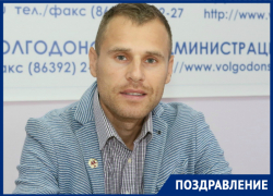 Сдать нормы ГТО в новом году пожелал волгодонцам председатель спорткомитета Сдать нормы ГТО в новом году пожелал волгодонцам председатель спорткомитета