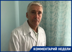 «Люди с высоким иммунитетом менее подвержены заболеванию лихорадкой Западного Нила»: Андрей Новиков «Люди с высоким иммунитетом менее подвержены заболеванию лихорадкой Западного Нила»: Андрей Новиков