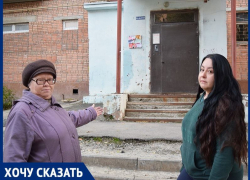 «Управляющая компания умыла о нас руки»: жители дома по БВП о разрушающемся подъезде «Управляющая компания умыла о нас руки»: жители дома по БВП о разрушающемся подъезде