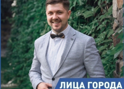 Моя главная цель — создавать вокруг атмосферу радости и позитива, - креативный ведущий Вадим Щербаков Моя главная цель — создавать вокруг атмосферу радости и позитива, - креативный ведущий Вадим Щербаков