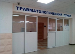 За неделю 373 человека обратилось в травмпункт Волгодонска из-за различных травм За неделю 373 человека обратилось в травмпункт Волгодонска из-за различных травм