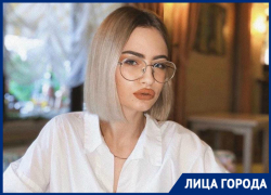 «Главное для меня - достаток, чтобы мои родители встретили старость достойно»: «Мисс Блокнот-2020» Виктория Чуприкова «Главное для меня - достаток, чтобы мои родители встретили старость достойно»: «Мисс Блокнот-2020» Виктория Чуприкова