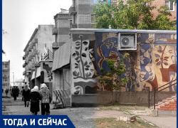 Волгодонск тогда и сейчас: первый и единственный коктейль-холл в городе Волгодонск тогда и сейчас: первый и единственный коктейль-холл в городе