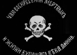 Станица Баклановская - родина семи генералов Станица Баклановская - родина семи генералов