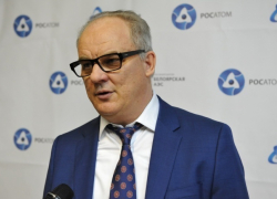 Комиссия начала расследование причин происшествия на Ростовской АЭС Комиссия начала расследование причин происшествия на Ростовской АЭС