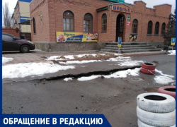 После ремонта коллектора К-5 на улице Степной в Волгодонске проваливается дорога После ремонта коллектора К-5 на улице Степной в Волгодонске проваливается дорога