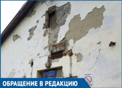 Жительницу Волгодонска шокировало ужасное состояние тубдиспансера Жительницу Волгодонска шокировало ужасное состояние тубдиспансера