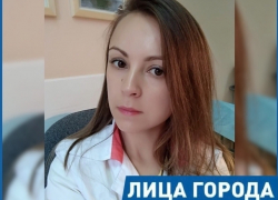 Уже в детском саду я знала, что стану доктором, - лор-врач Виктория Халеева Уже в детском саду я знала, что стану доктором, - лор-врач Виктория Халеева