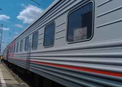 Поездка на поезде обошлась доверчивому волгодонцу в 130 тысяч рублей Поездка на поезде обошлась доверчивому волгодонцу в 130 тысяч рублей