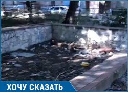 Мужчина сравнил Волгодонск с Детройтом Мужчина сравнил Волгодонск с Детройтом