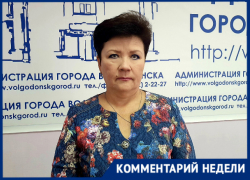 «Почему холодно дома »: Елена Нигай рассказала, какая температура в квартирах должна быть по закону «Почему холодно дома »: Елена Нигай рассказала, какая температура в квартирах должна быть по закону