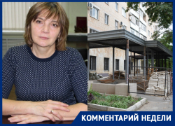 «Бережливую поликлинику» внедряют в детское поликлиническое отделение №4 «Бережливую поликлинику» внедряют в детское поликлиническое отделение №4