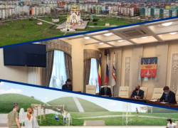 Под чье крыло отдать будущий парк «Молодежный» решали депутаты Волгодонска Под чье крыло отдать будущий парк «Молодежный» решали депутаты Волгодонска