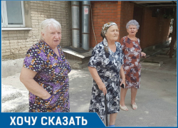 Волгодонцы боятся убиться на собственном крыльце Волгодонцы боятся убиться на собственном крыльце