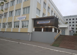 В связи с ремонтом в детской поликлинике №4 прием по субботам в ноябре будет осуществляться в поликлинике №2 В связи с ремонтом в детской поликлинике №4 прием по субботам в ноябре будет осуществляться в поликлинике №2