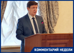 Центр амбулаторной онкологической помощи в Волгодонске обещают открыть в марте Центр амбулаторной онкологической помощи в Волгодонске обещают открыть в марте