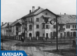 В эти дни 68 лет назад началось заселение старой части Волгодонска В эти дни 68 лет назад началось заселение старой части Волгодонска